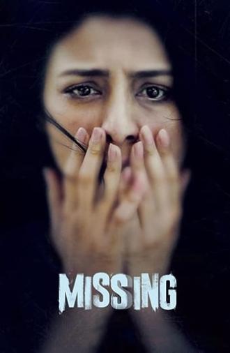 Missing (2018)