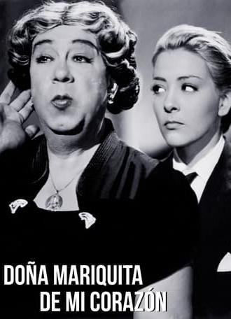 Doña Mariquita de mi corazón (1953)