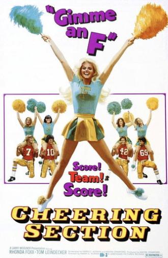 Cheering Section (1977)