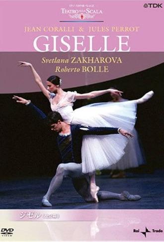 La Scala Ballet: Giselle (2005)