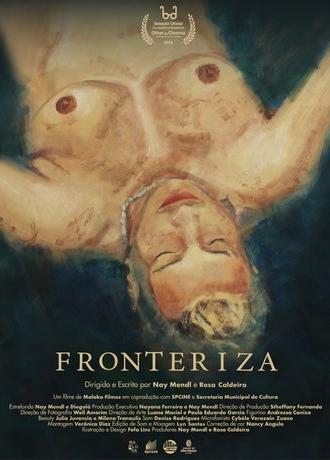 Fronteriza (2025)