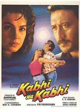 Kabhi Na Kabhi (1998)