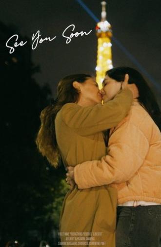 See You Soon (2025)