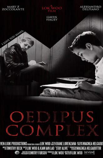 Oedipus Complex (2015)