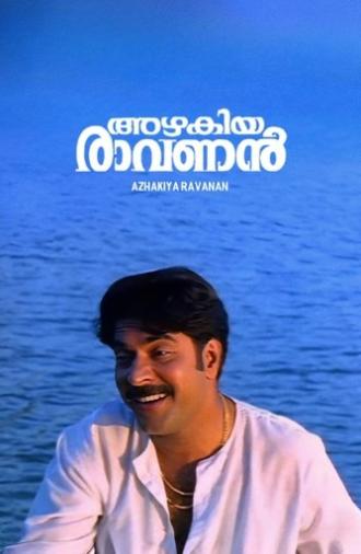 Azhakiya Ravanan (1996)