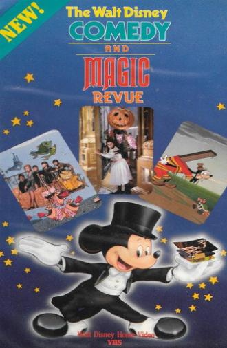 The Walt Disney Comedy and Magic Revue (1985)