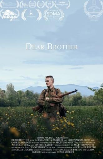 Dear Brother (2023)