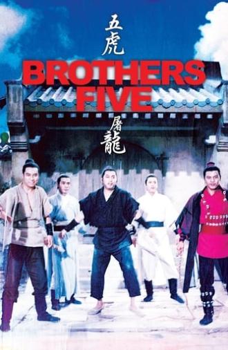 Brothers Five (1970)