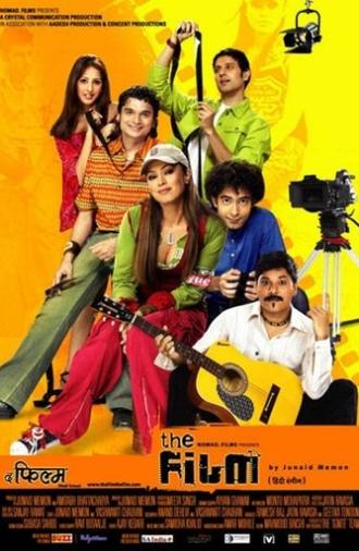 The Film (2005)