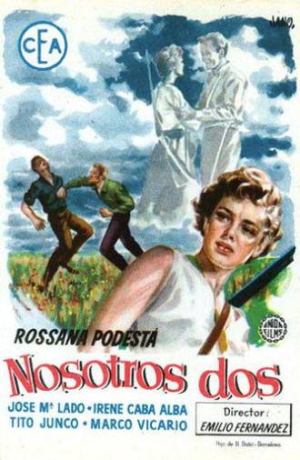 The Two of Us (1955)