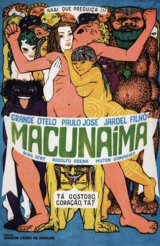 Macunaima (1969)