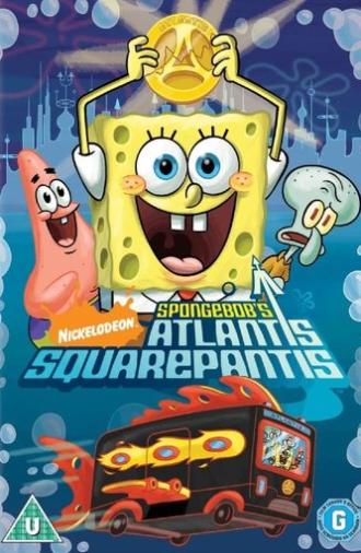SpongeBob's Atlantis SquarePantis (2007)
