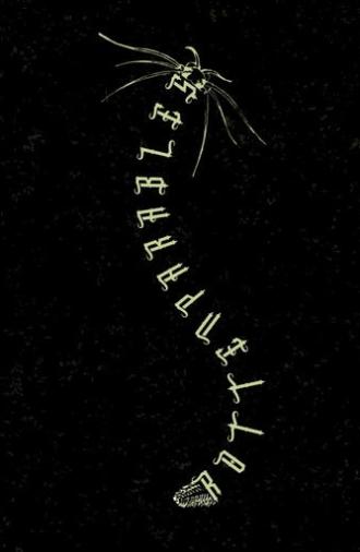 Podres Alegorias (2025)