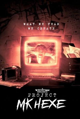 Project MKHEXE (2025)