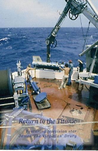 Return to the Titanic (1981)