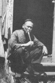 A Japanese Pipe Dream (1943)