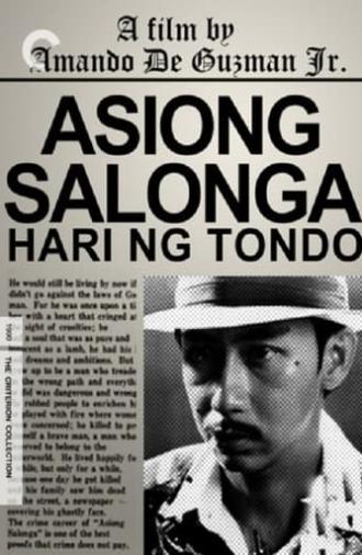 Asiong Salonga: Hari ng Tondo (1990)