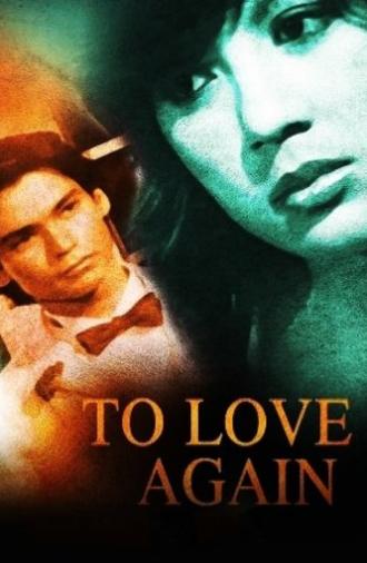 To Love Again (1983)