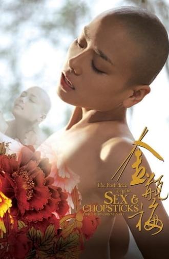 The Forbidden Legend: Sex & Chopsticks (2008)