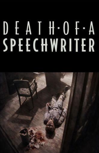 Death of a Speechwriter (1986)