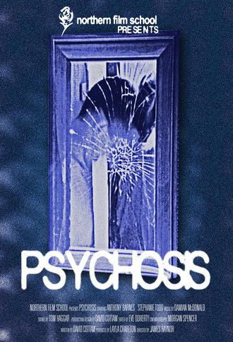 Psychosis (2007)