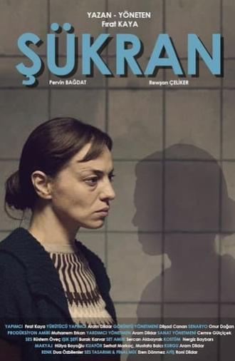 Şükran (2019)