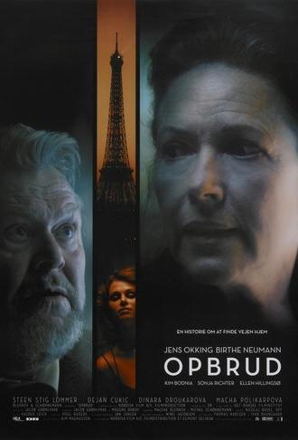 Lost and Found (2005)