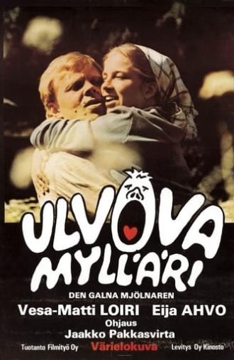Ulvova mylläri (1982)