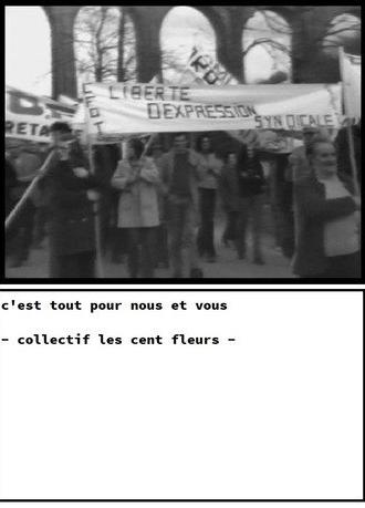 C'est tout pour nous et vous (1974)