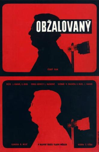 Defendant (1964)