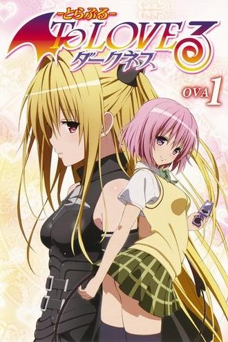 To Love-Ru Darkness OVA (2012)
