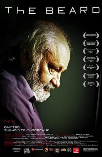 The Beard (2012)