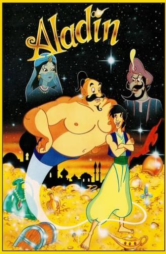 Aladdin (1993)