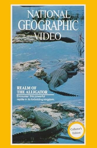 Realm of the Alligator (1986)