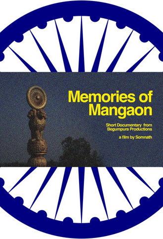 Memories of Mangaon (2023)