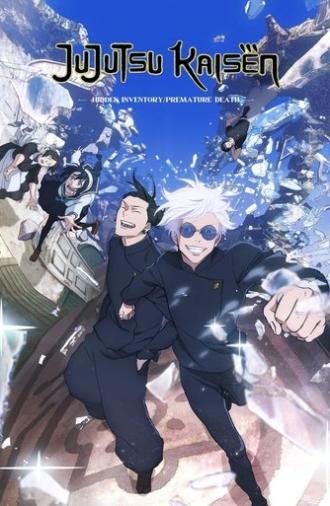 JUJUTSU KAISEN: Hidden Inventory / Premature Death - The Movie (2025)