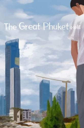 The Great Phuket (2024)