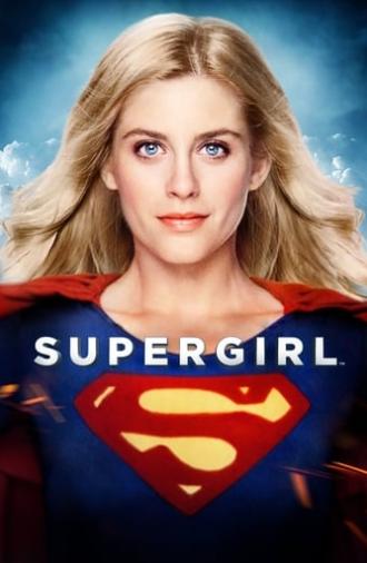 Supergirl (1984)