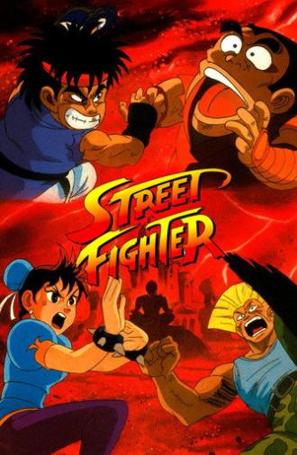 Street Fighter (1993)