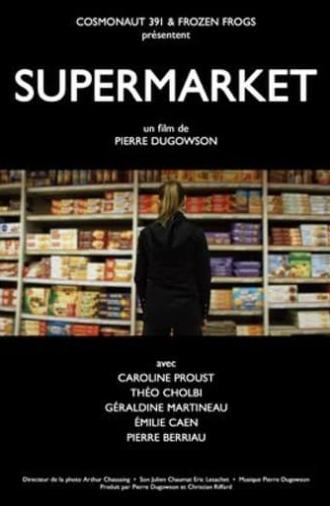 Supermarket (2016)