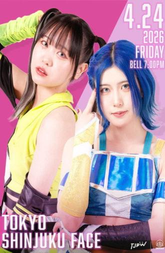 TJPW Spring Tour 2026 ~Next Door~ in Shinjuku (2026)