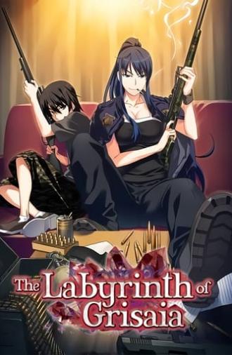 The Labyrinth of Grisaia (2015)