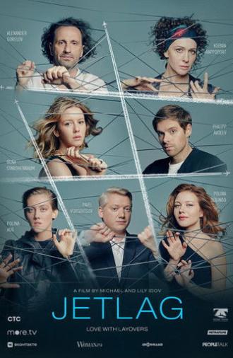 Jetlag (2021)