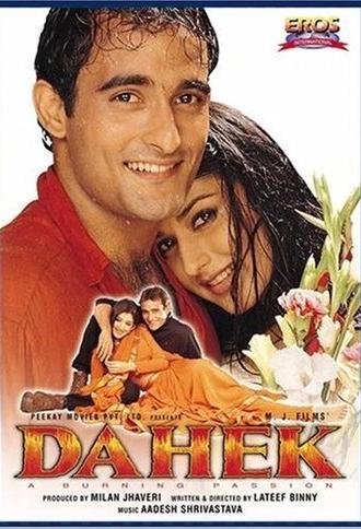 Dahek A Burning Passion (1999)
