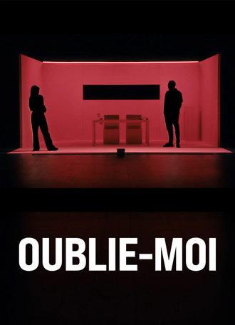 Oublie-moi (2026)