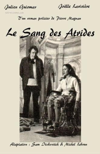 Le Sang des Atrides (1981)