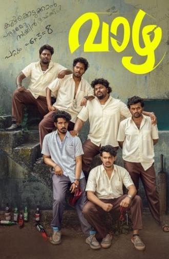Vaazha (2024)
