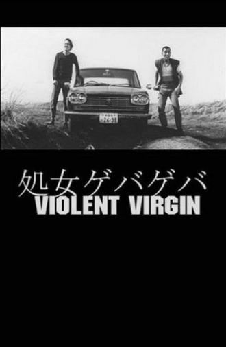 Violent Virgin (1969)