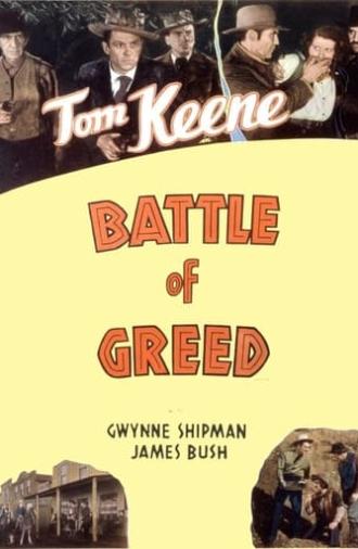 Battle of Greed (1937)