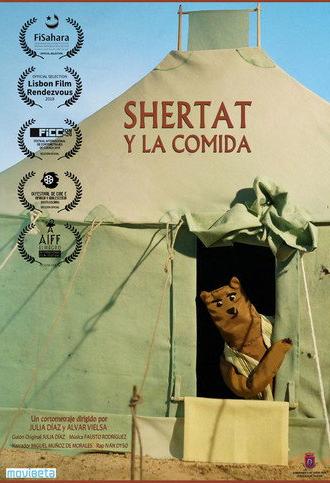 Shertat and the food (2017)